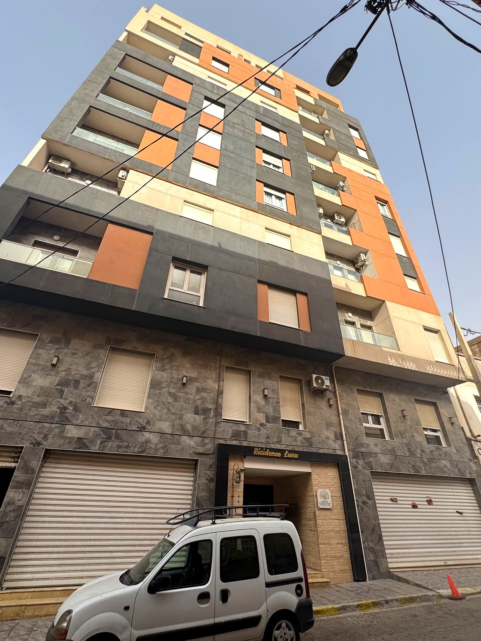Façade principale — Luna