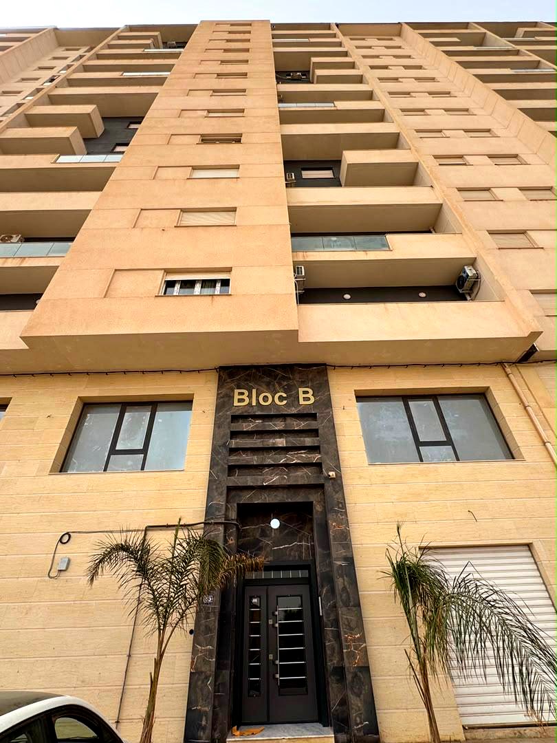 Bloc B — Horizon