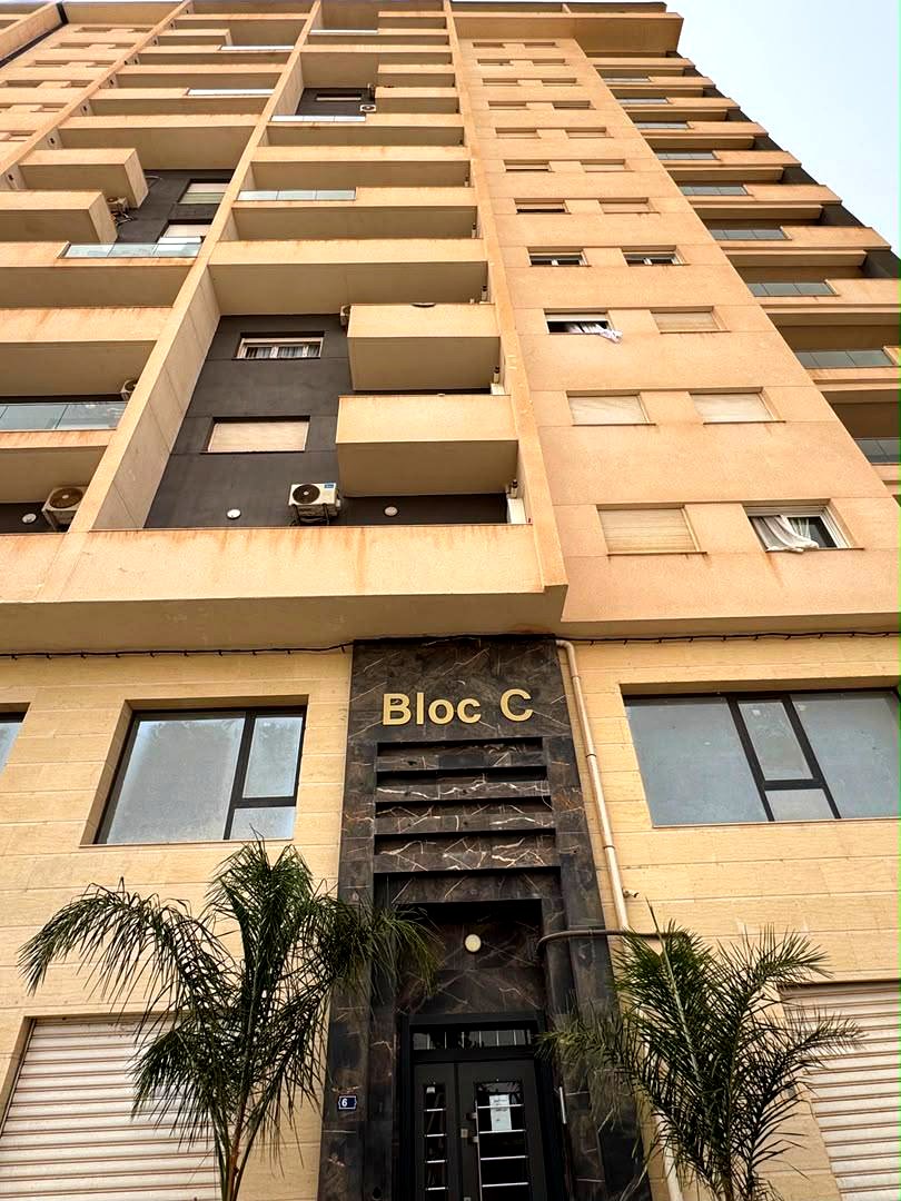 Bloc C — Horizon
